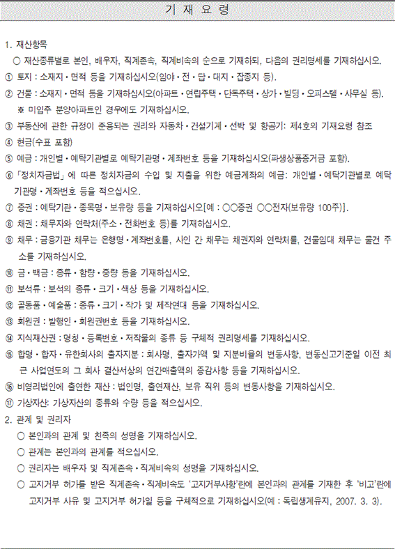 img135759101