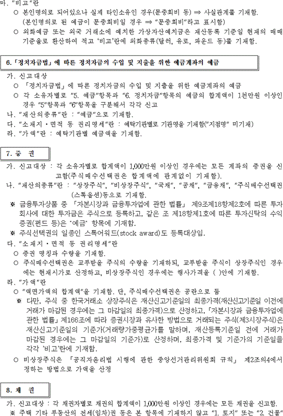 img135759155