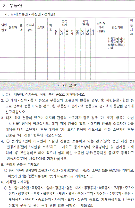 img135759175