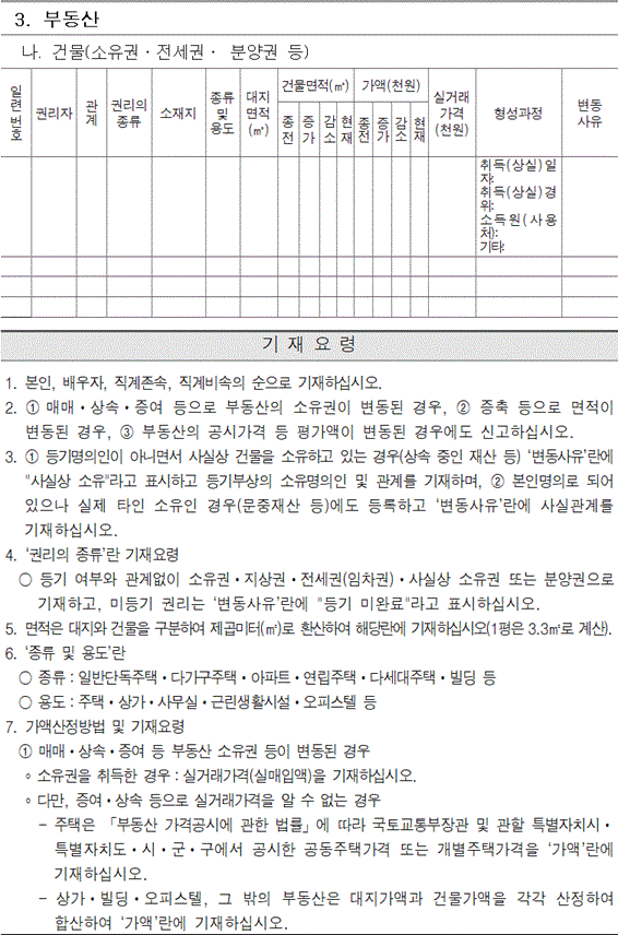 img135759179