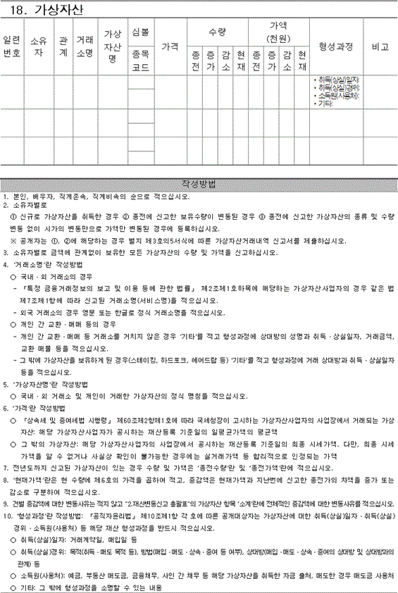 img135759215