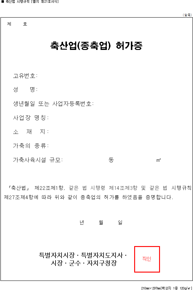 img13788807