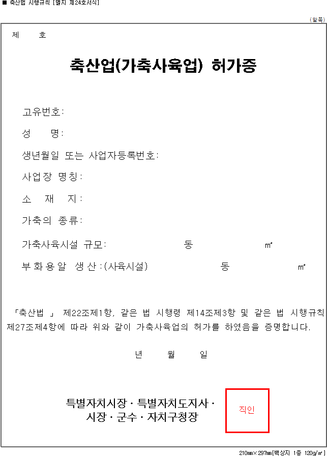 img13788810