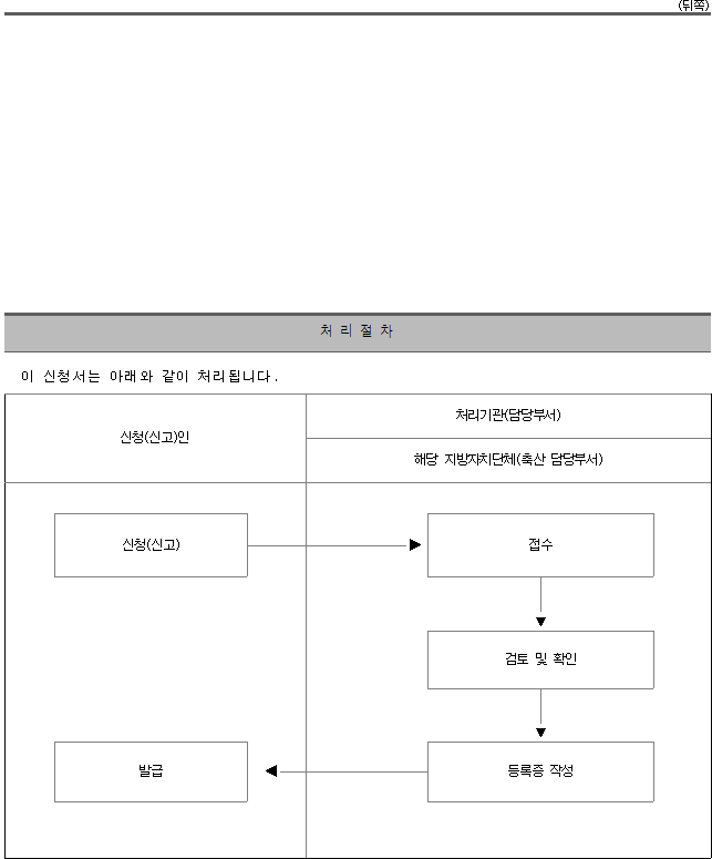 img13788840