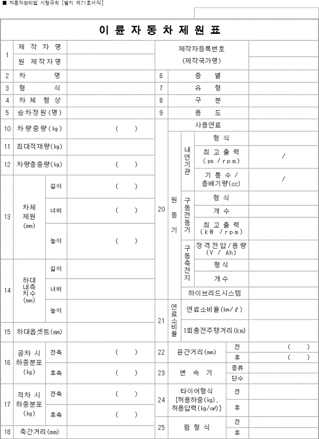 img137890117