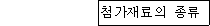 img13911770