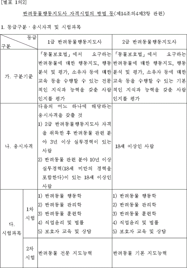 img139901389
