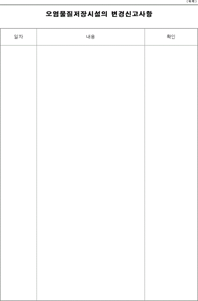 img141592009