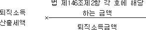img14270454
