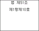 img143984187