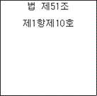 img143984189
