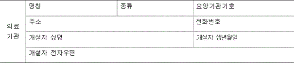 img145211229