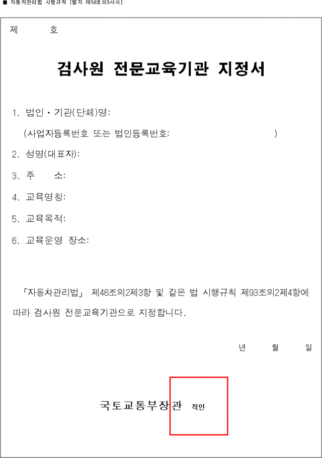 img148908235