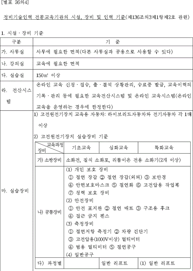 img148908295