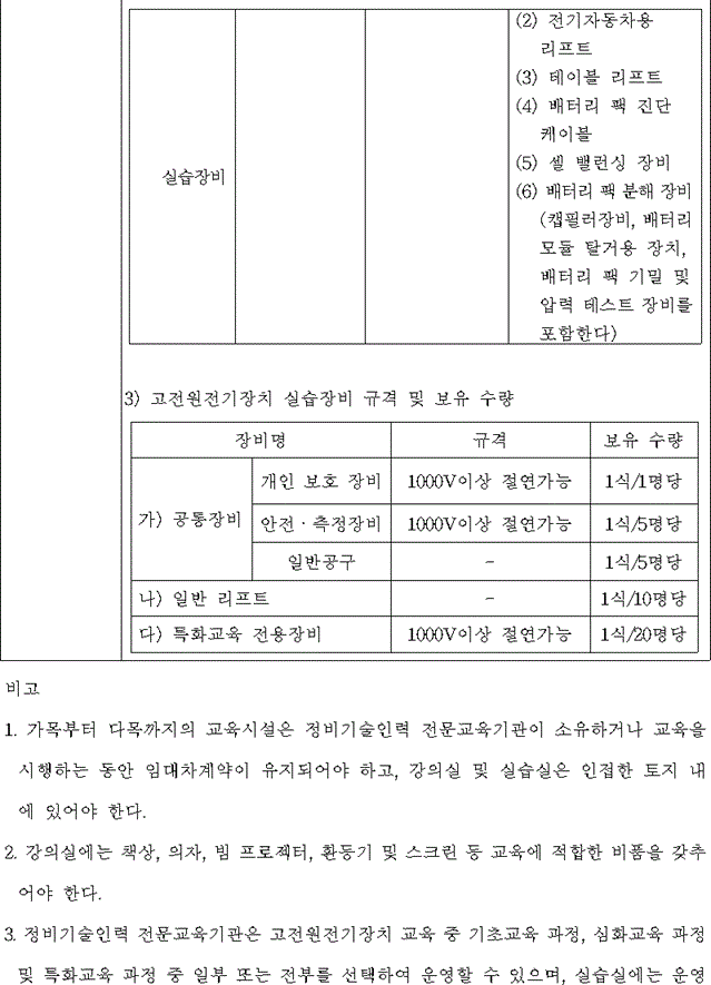 img148908297
