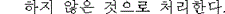 img148908523
