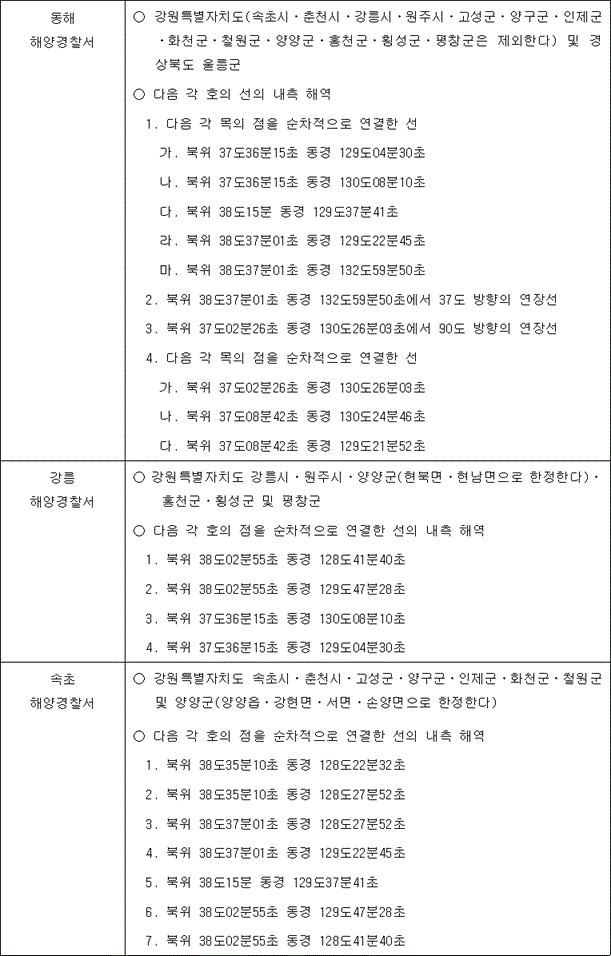 img149346095