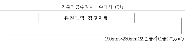 img14956241