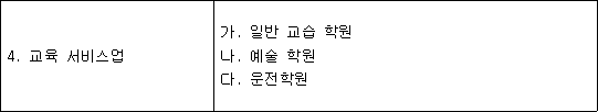 img14957155