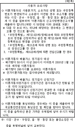 img149865881