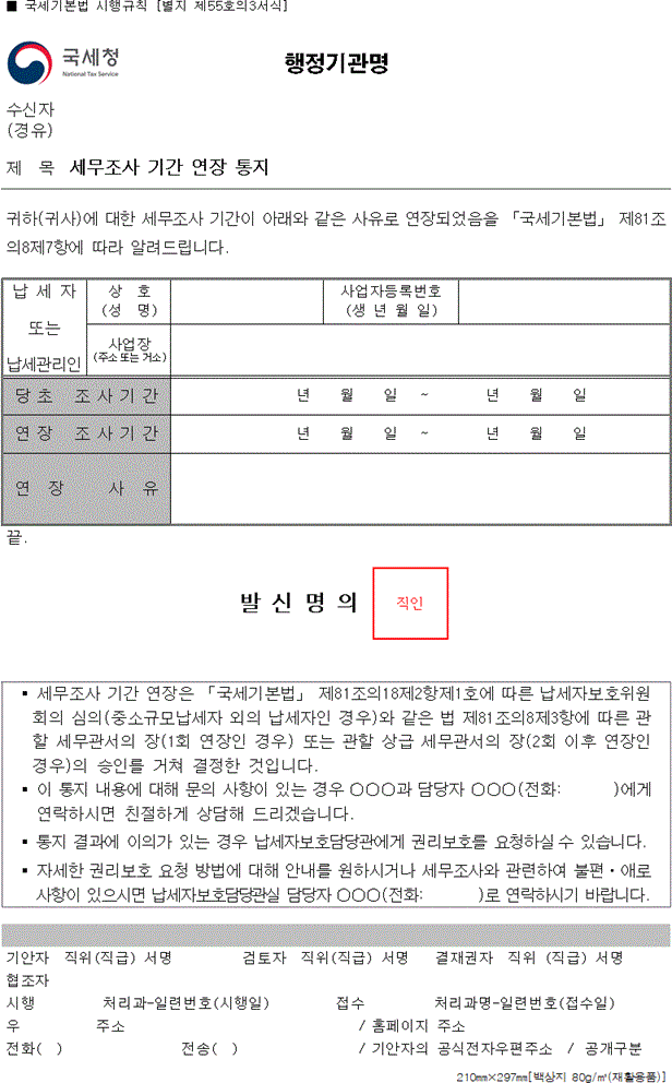 img150096275