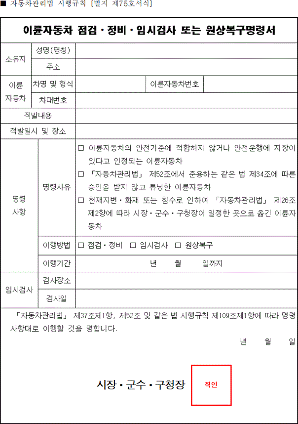 img151350741