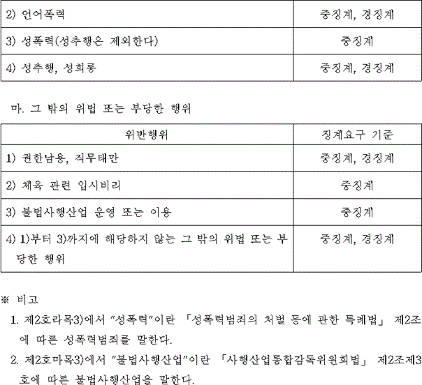 img154863017