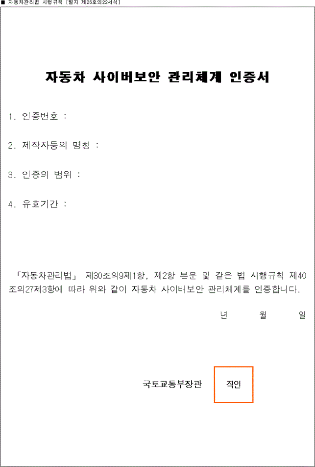 img155497377
