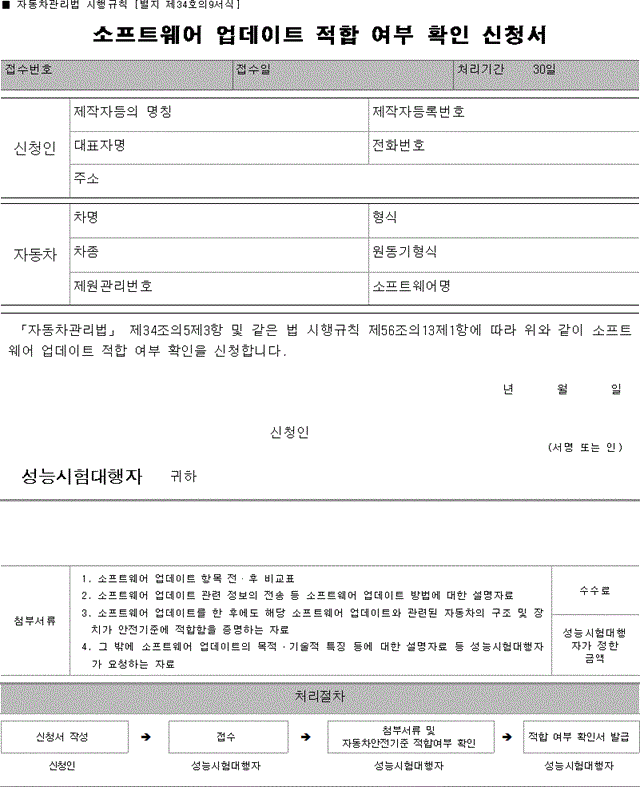 img155497581