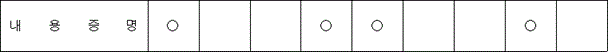 img155535467