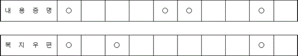 img155535469