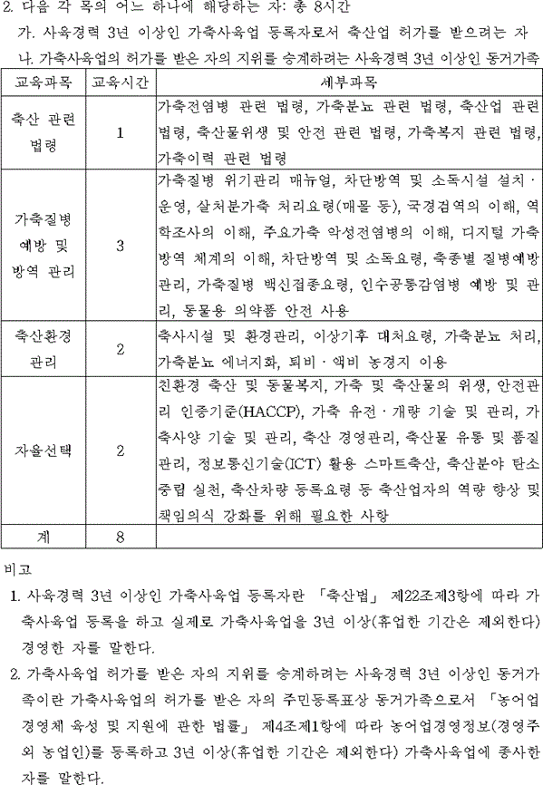 img155908881