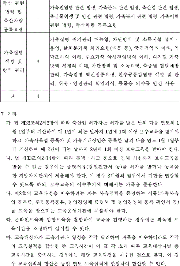 img155908887