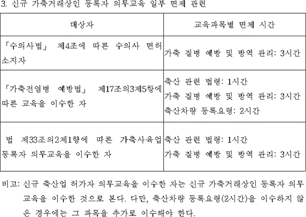 img155908969