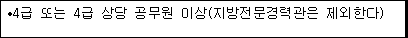 img15686699