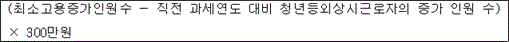 img159266591