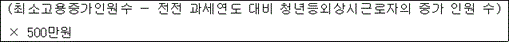 img159266843