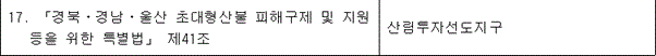 img161059239