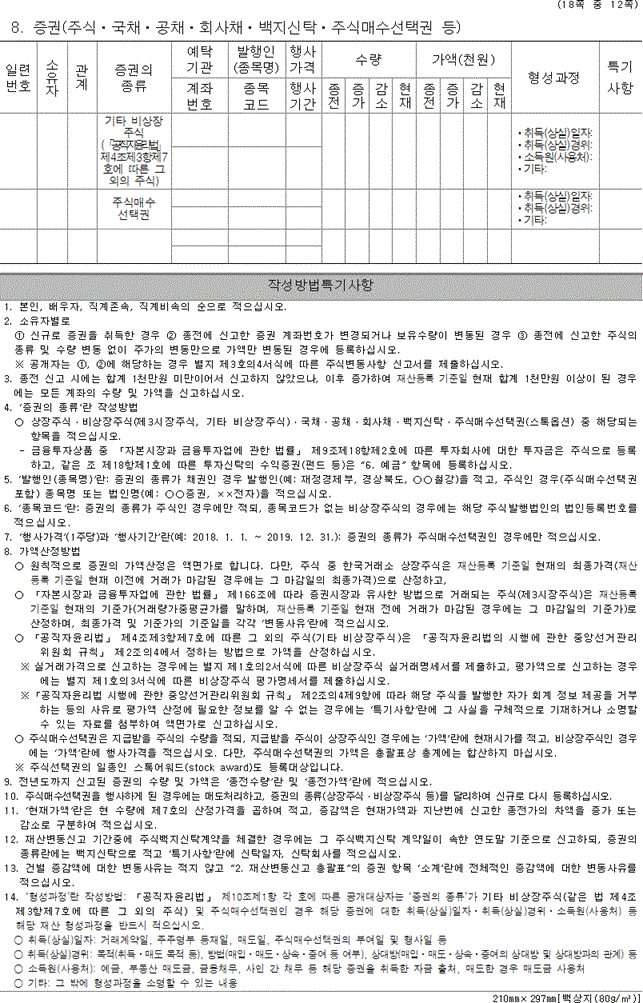img161617251