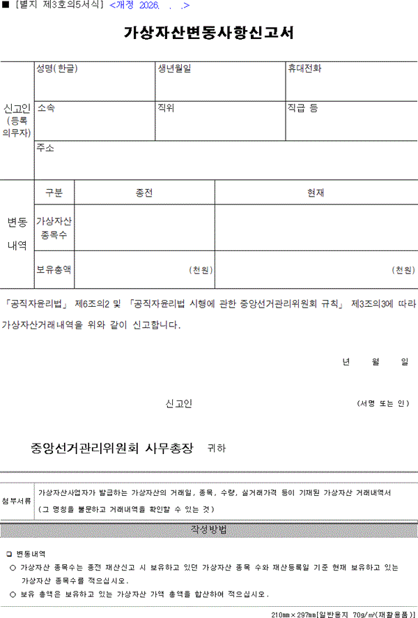 img161617265