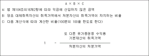 img161830837