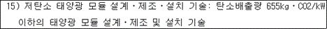 img161830857
