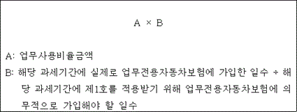 img161844981
