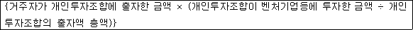 img16443733