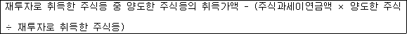 img16443819