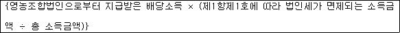 img16443884