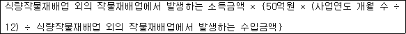 img16443948