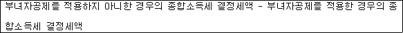 img16444006