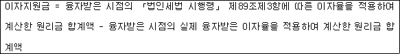 img16444117