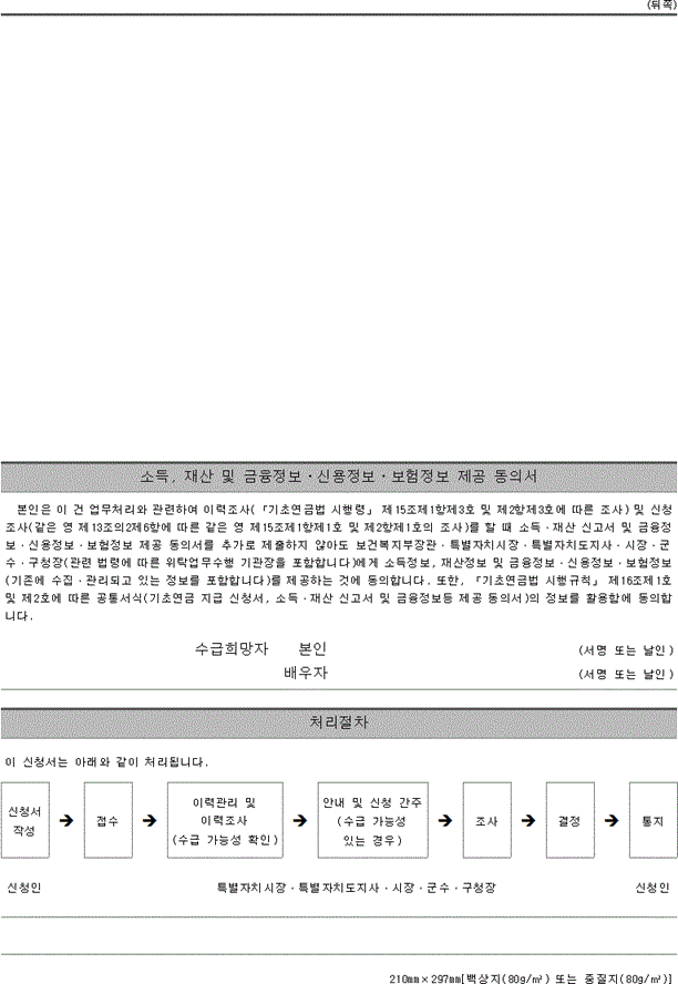 img165031665